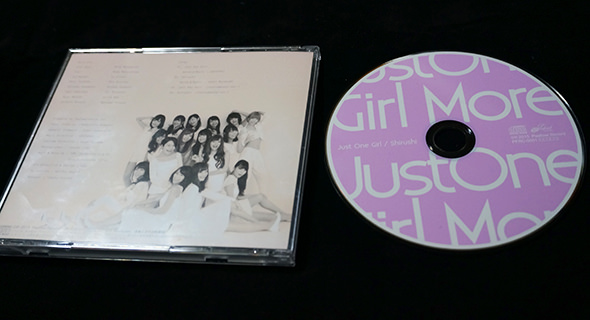 More「Just One Girl」麻雀アーティスト CD