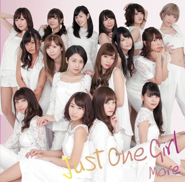 More(モア)麻雀女流プロ 本格的アーティストグループ