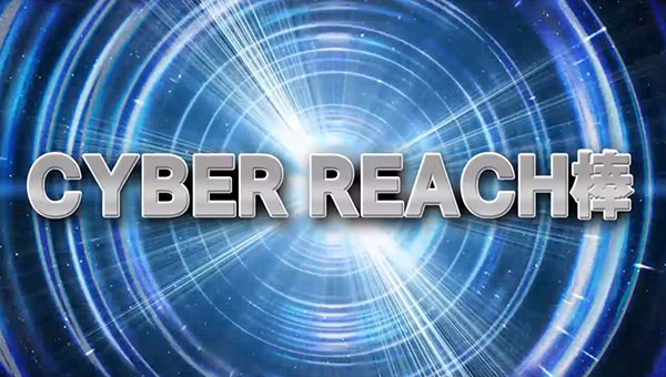 禁煙ノーレート雀荘『麻雀オクタゴン』CYBER REACH棒