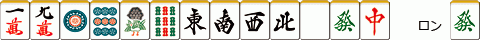 コクシ4