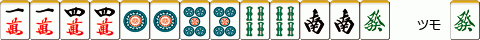 天和3