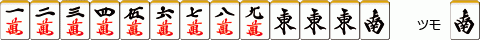 天和4