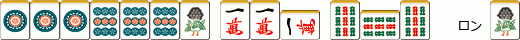 清老頭2