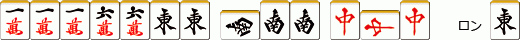 トイトイ2